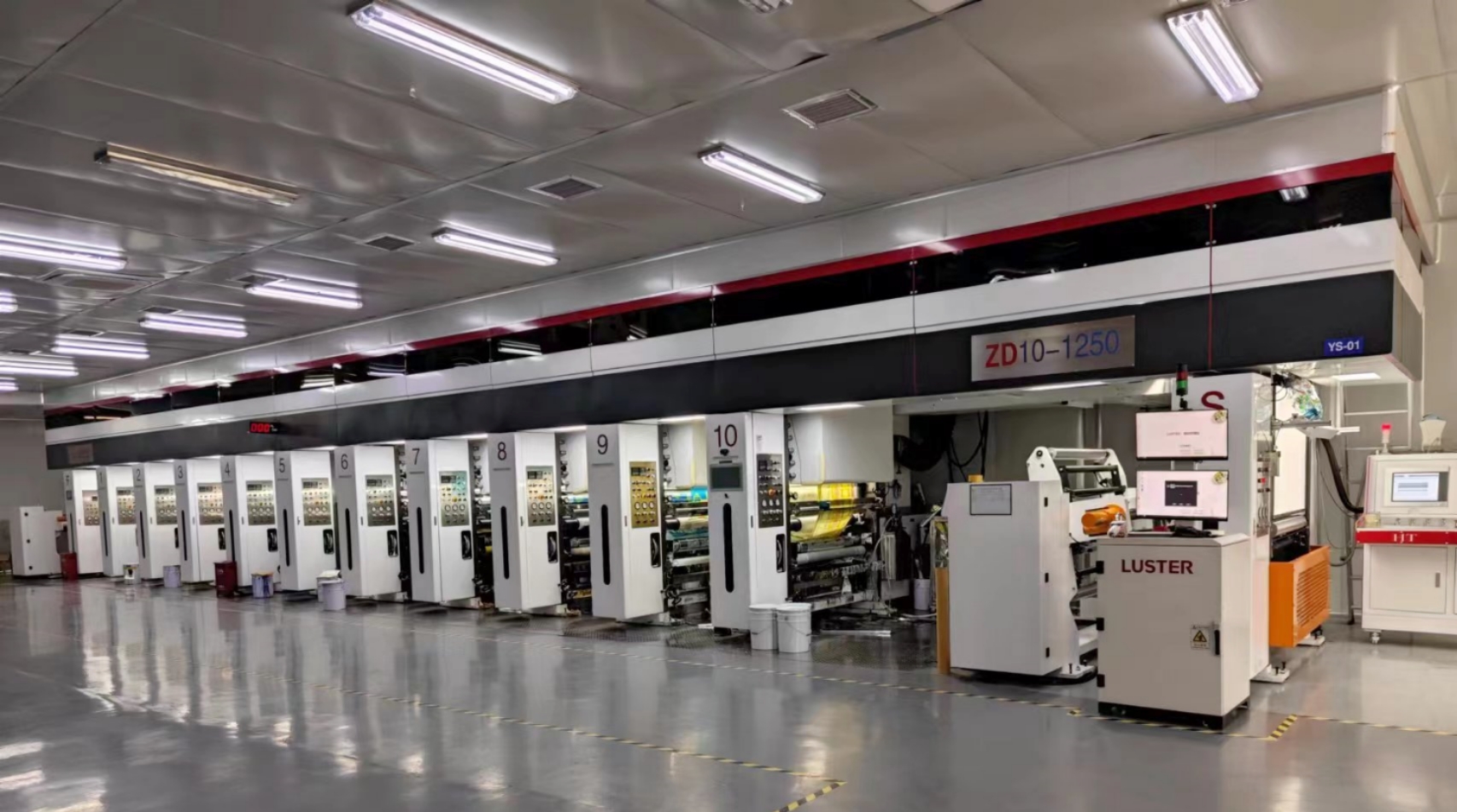 image of medicine boxes (for a pharmacy)